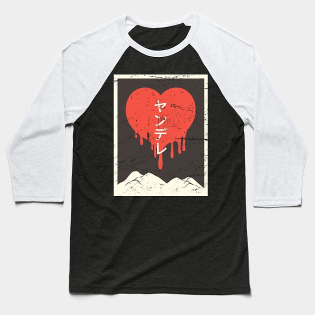 "Yandere" Vintage Japanese Anime Poster Baseball T-Shirt by MeatMan